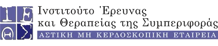 Ινστιτούτο